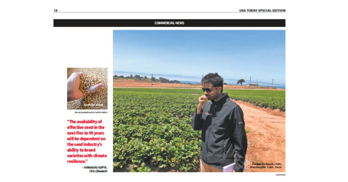 USA Today: Seed and Fertilizer Supply Chain Stability Analysis